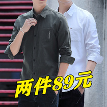 Mens long sleeve shirt mens 2120 new autumn Korean casual black and white dress shirt mens wild coat tide