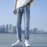 Tide, светлые летние тонкие джинсы, дышащие штаны для отдыха, свободный прямой крой