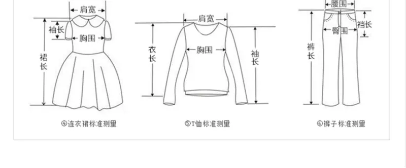 Váy cô gái mùa hè 2020 mới lớn váy công chúa Kiểu Trung Quốc Cô gái nhỏ phong cách phương Tây Xu hướng váy Hàn - Váy