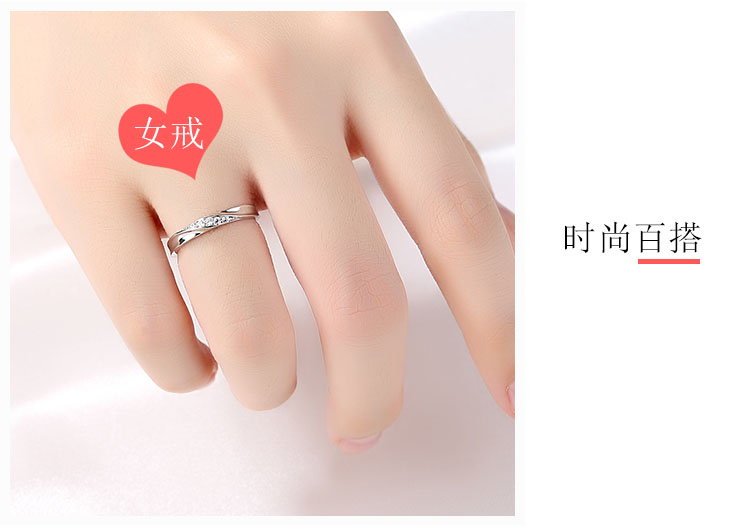Bague mixte AINOME en Matiere mixte - Ref 3087757 Image 5