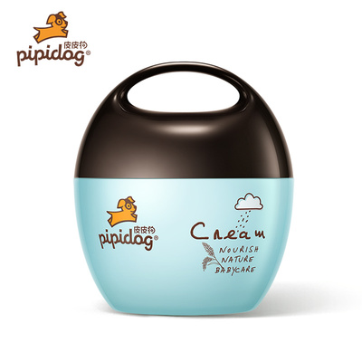 【拍两件】皮皮狗儿童保湿润肤面霜