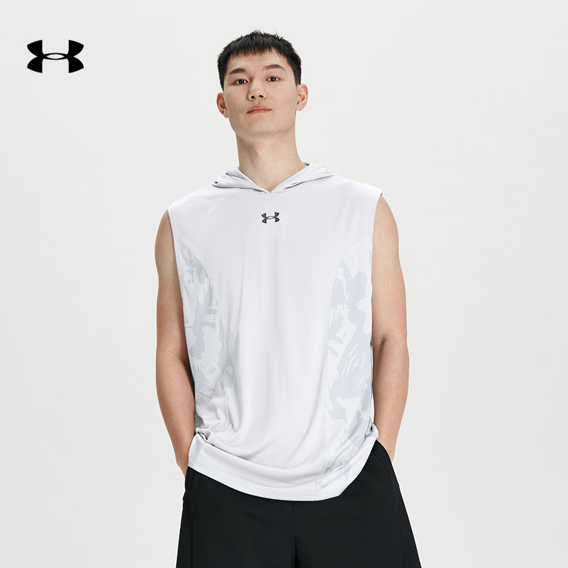 Under Armor Vest Men's Summer Basketball Quick-Drying Short-Sleeved Running Fitness Loose Sleeveless Hooded Vest T-Shirt Jersey Under Armor Vest Men's Summer Basketball Quick-Drying Short-Sleeved Running Fitness Loose Sleeveless Hooded Vest T-Shirt Jersey