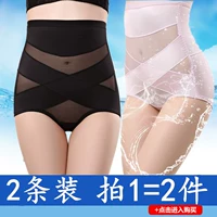 2 mảnh mùa hè mỏng sau sinh cao eo bụng đồ lót hông hông corset cơ thể corset lưới đồ lót - Quần cơ thể do lot nu