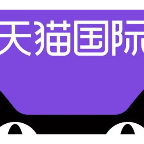 凉应时尚