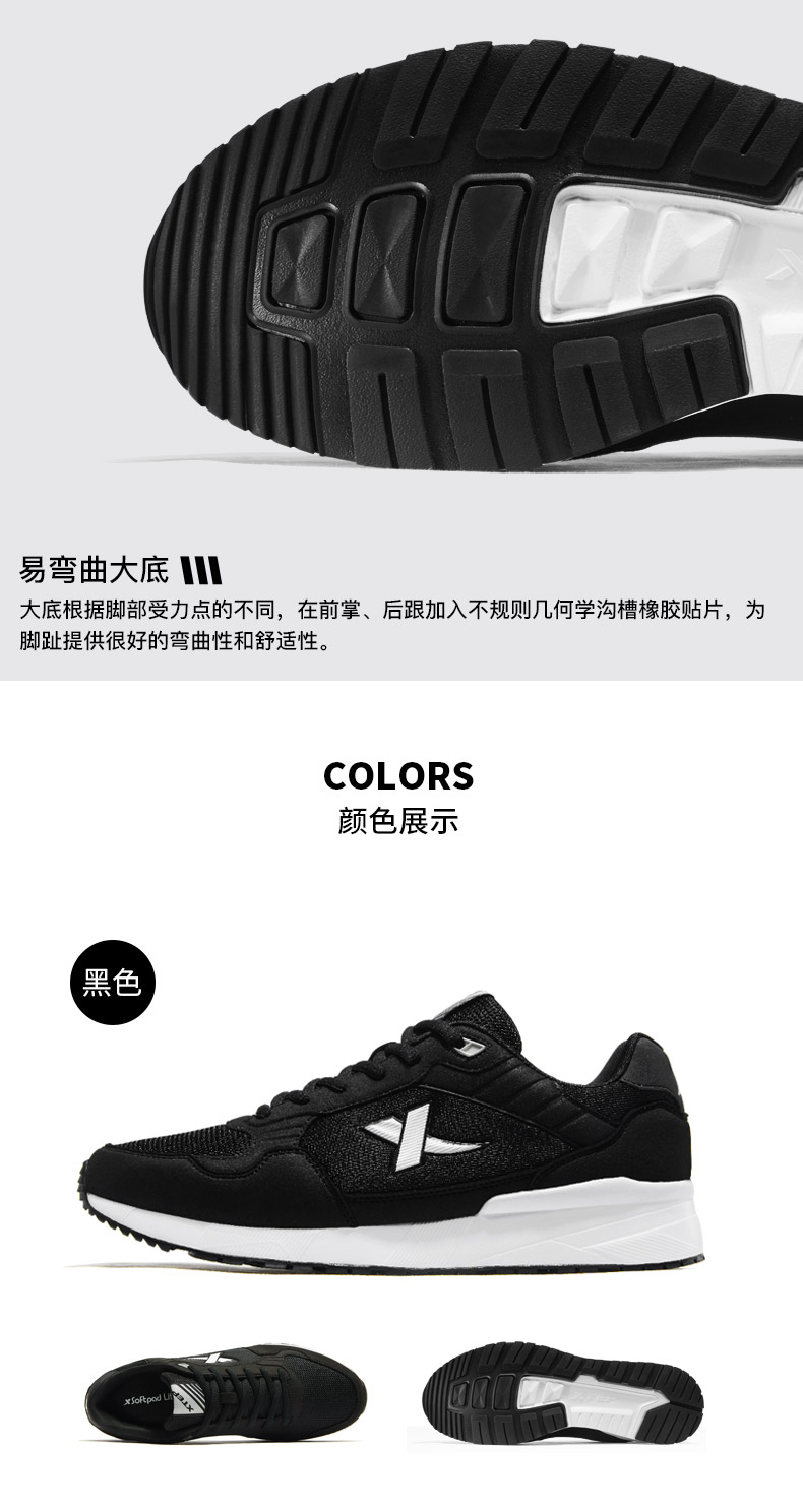 Giày đặc biệt cho nam giày thể thao retro giày thông thường 2019 giày thoáng khí mùa xuân và mùa hè mới giày chạy giày - Dép / giày thường giày the thao nam nike