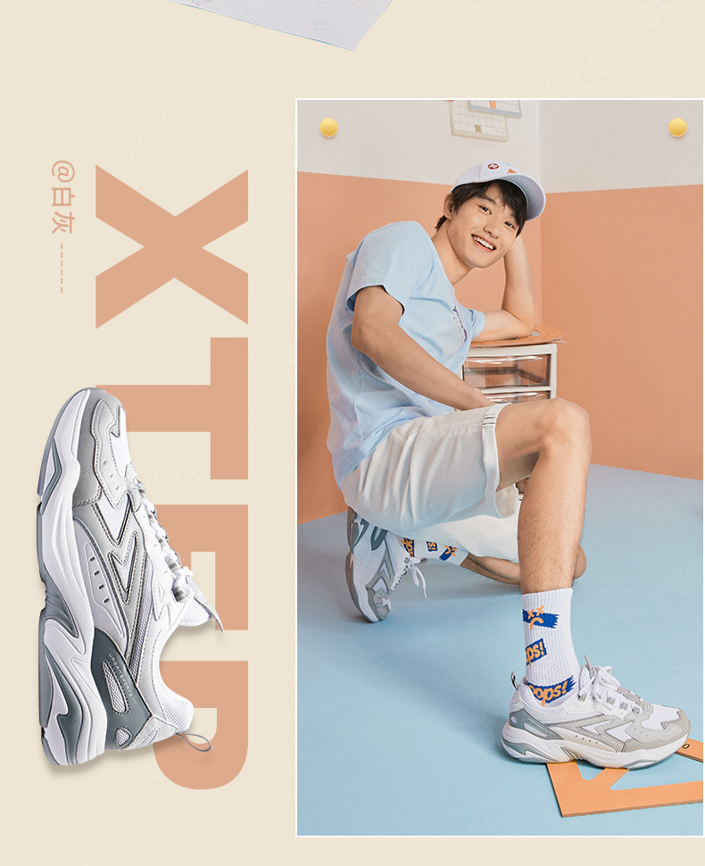 特步 秋季复古老爹鞋 时尚休闲运动鞋 图6