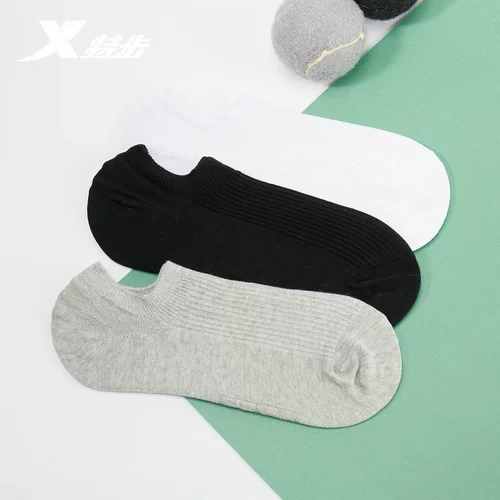 Xtep, осенние тонкие дышащие носки для отдыха