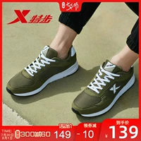 Giày đặc biệt cho nam giày thể thao retro giày thông thường 2019 giày thoáng khí mùa xuân và mùa hè mới giày chạy giày - Dép / giày thường giày thể thao puma