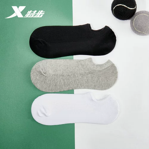 Xtep, осенние тонкие дышащие носки для отдыха