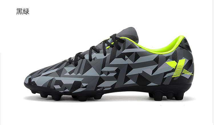 Chaussures de football XTEP - Ref 2447113 Image 16