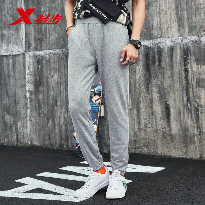 特步 男式宽松休闲针织运动长裤 天猫优惠券折后¥49包邮(¥89-20)多色可选 特步 男式宽松休闲针织运动长裤 天猫优惠券折后¥49包邮(¥89-20)多色可选