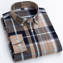Mens Classic Fit Casual Plaid Linen Cotton Shirt Single Poc