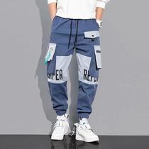 Setwear Pockets 2022 Mens Jogger Pants Hip Hop Sweatpants J