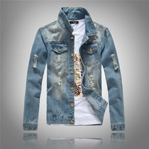 Mens Denim Jacket Korean Style ndy Mind Blue Hole Coat Jean