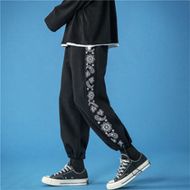 Bandana Sweatpants Men Cotton Oversized Fashion Pant Tracksu