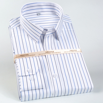 Mens Classic Long Sleeve Non-Iron Striped Shirts Casual Sta