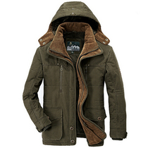 New Minus 40 Degrees Winter Jacket Men Thicken Warm Cotton-P