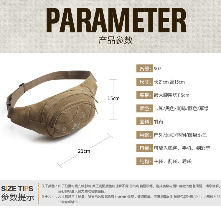 Sac homme - Ref 56968 Image 43