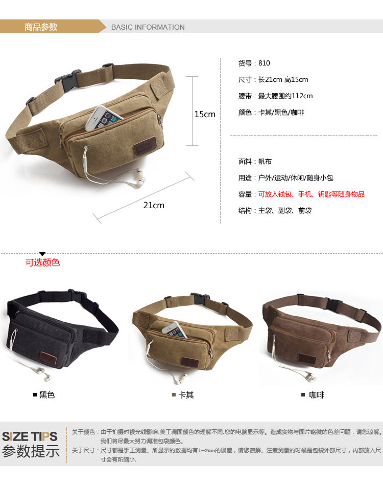 Sac homme - Ref 56968 Image 19