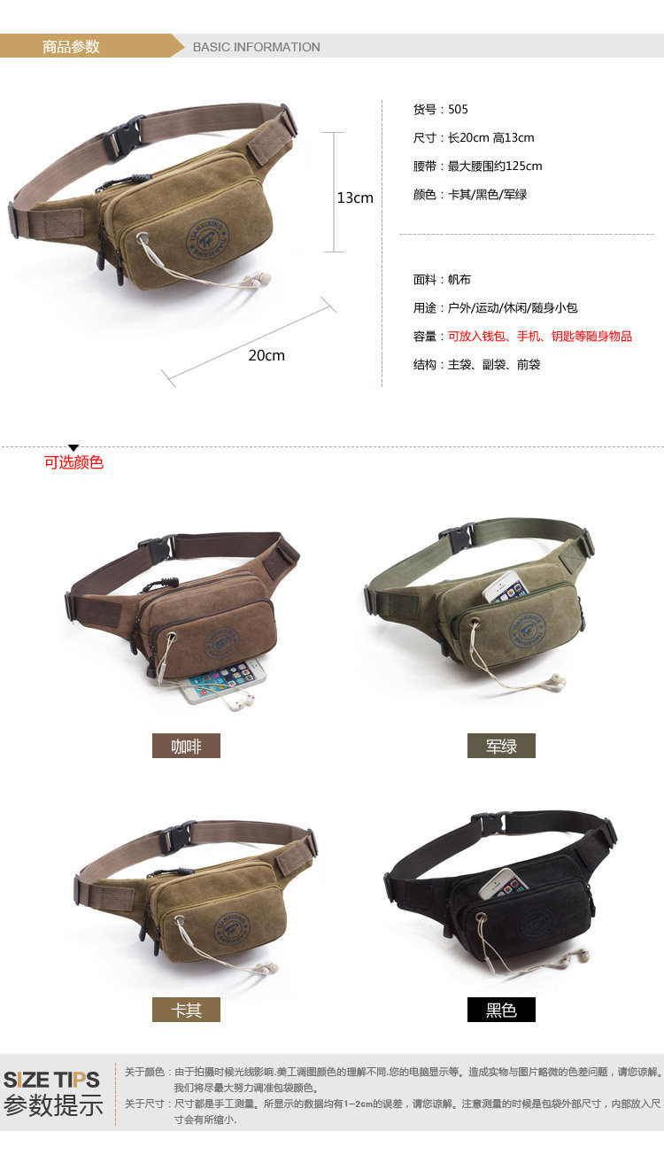 Sac homme - Ref 56968 Image 13