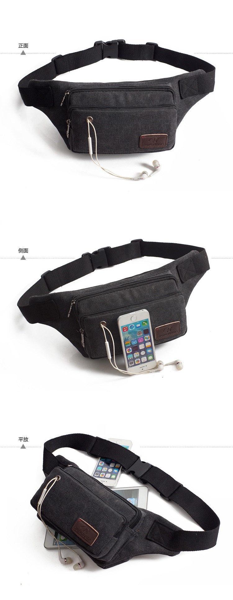 Sac homme - Ref 56968 Image 23