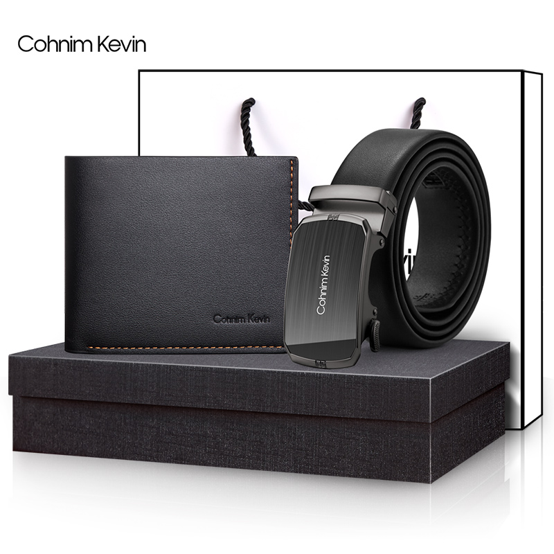 Cohnim Kevin men's short wallet belt gift box real leather belt holiday Tanabata gift men's tide