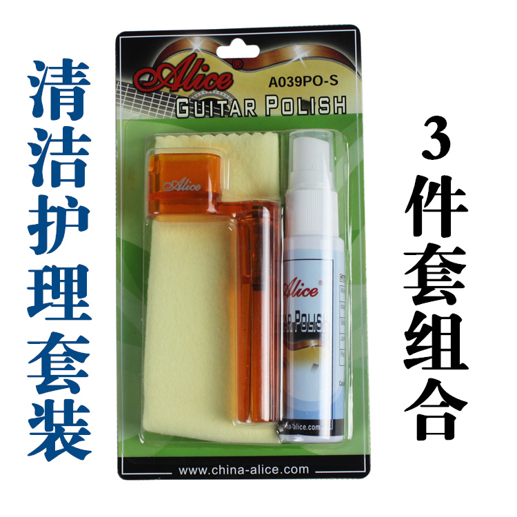 Alice Alice A039PO-S guitar body cleaner care oil cleaning polishing set