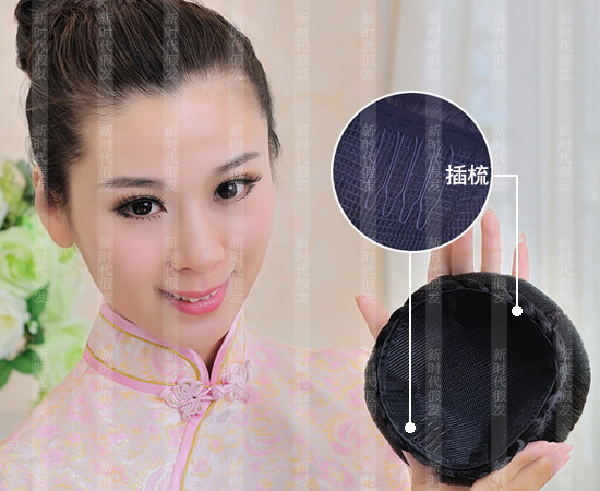 Extension cheveux - Chignon - Ref 237851 Image 19