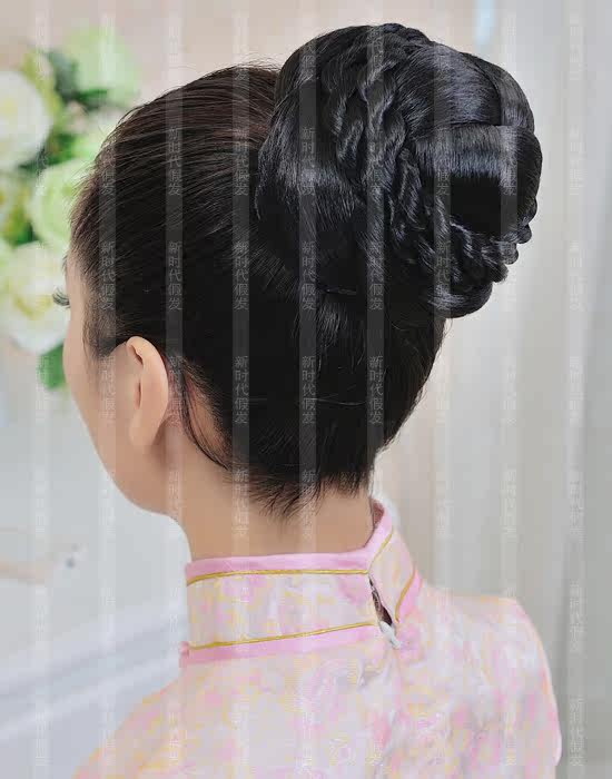 Extension cheveux - Chignon - Ref 236370 Image 8