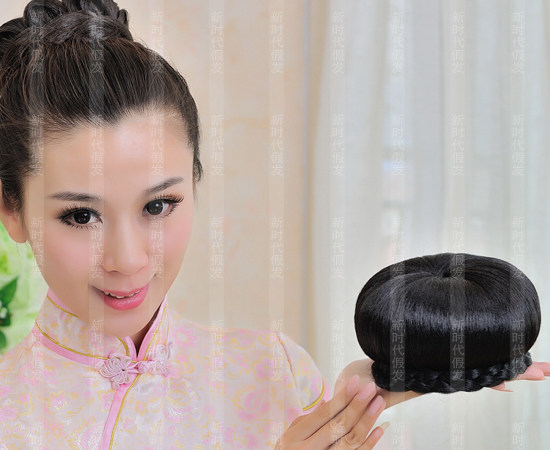 Extension cheveux - Chignon - Ref 237851 Image 17