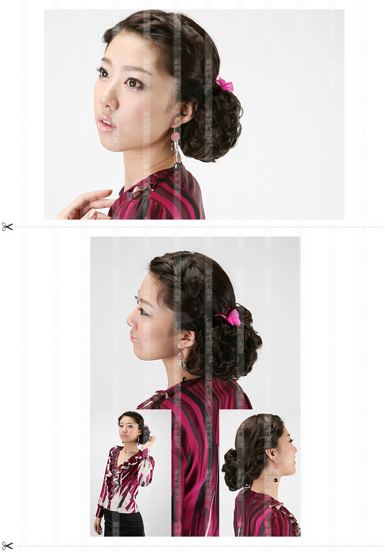 Extension cheveux - Chignon - Ref 235485 Image 5