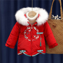 Childrens Tang suit winter New Years dress girls cotton-padded jacket Chinese style Hanfu female baby New Years dress