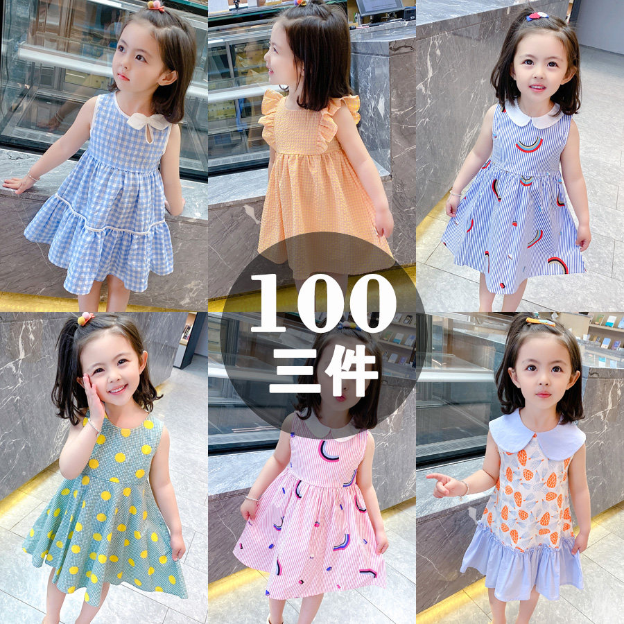 Girls dress summer 2022 new style children's foreign princess skirt summer cotton girl baby skirt Korean version