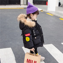 Baby girl cotton coat foreign style 1-3 years old girl 4 Winter Clothes 5 children 6 cotton padded jacket thick small children cotton clothes fashion