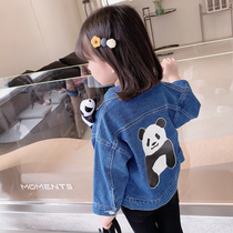 Girl Denim Jacket Autumn Clothing 2021 New Children Ocean Gas Spring Autumn Clothing Children Han Version Trendy Female Baby Blouse