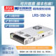MEAN WELL 24V power supply 350W LRS-350-24 DC switch regulator 220V to 24VDC Taiwanese brand
