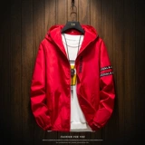 Мужская трендовая тонкая спортивная куртка для школьников с капюшоном, в корейском стиле, подходит для подростков, большой размер