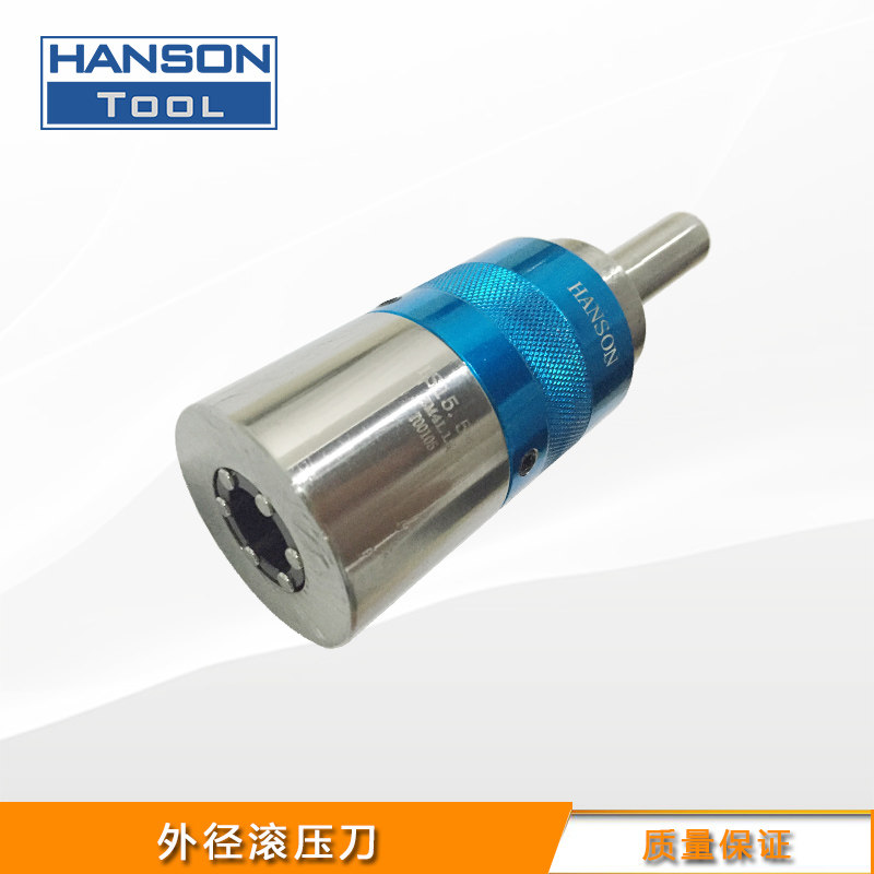 Outer diameter rolling knife Outer round step type Rolling light knife shaft type cylinder body with lever mirror roll tool to squeeze the knife