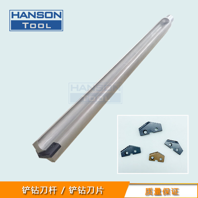 Straight groove deep hole shovel drill pipe cold water water shovel drill rod instead of large size deep hole twist drill efficient processing