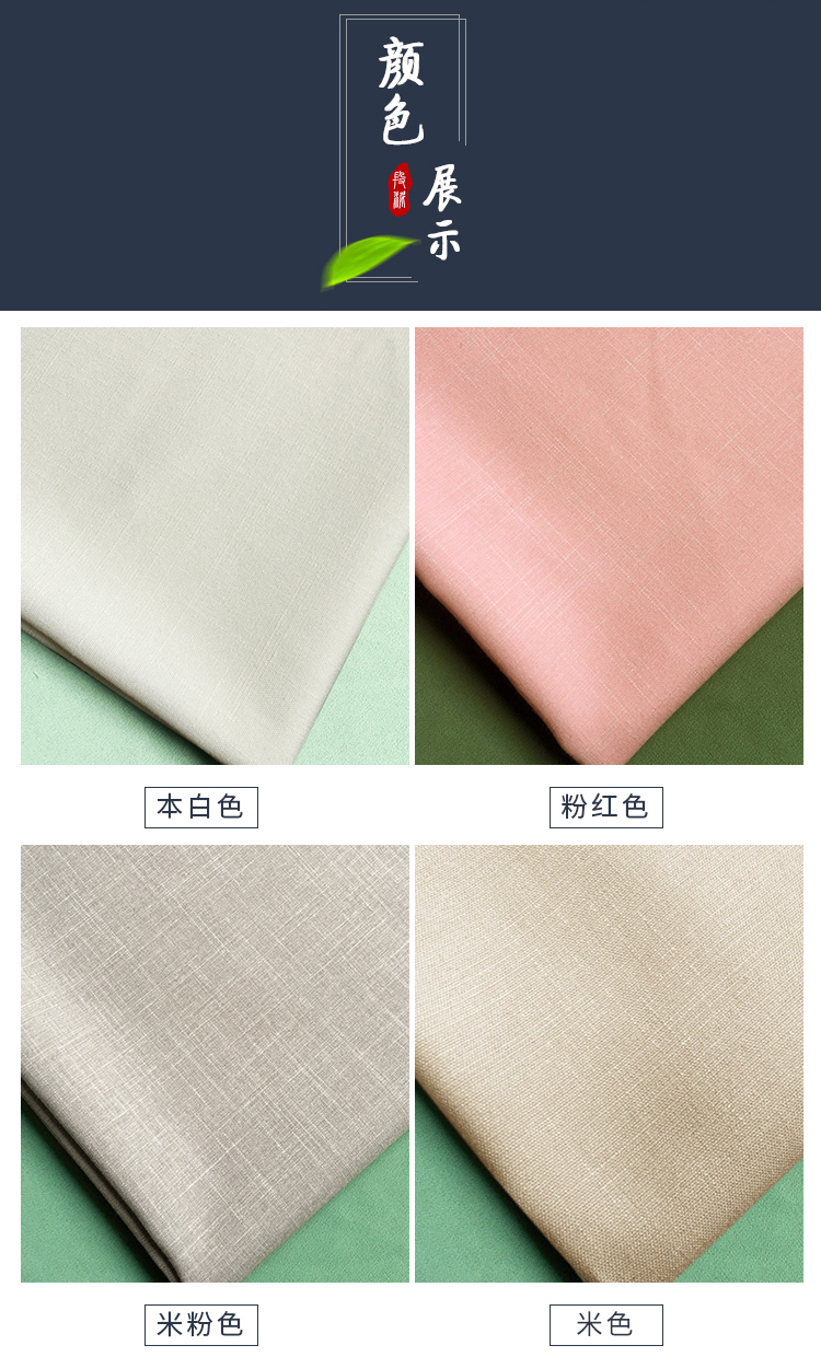 Tiansi tre phần cotton linen váy váy phong cách dân tộc linen quần rộng chân chất liệu vải co giãn siêu mỏng phần mùa hè - Vải vải tự làm vải da cá 100 cotton
