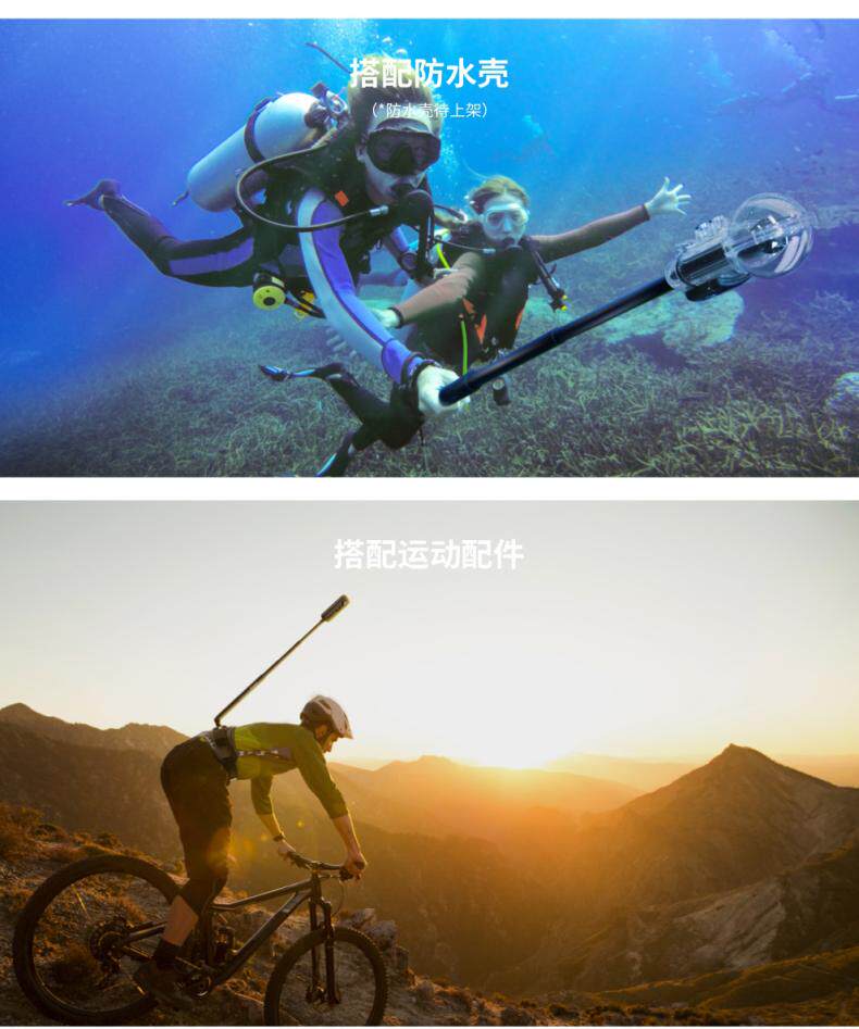 Умная съемка 影石 insta360 x3 /ace pro /go3/ rs 全景运动隐形延长伸缩自拍杆 加长旋转子弹时间手柄三脚架配件原厂套装 GO3/RS