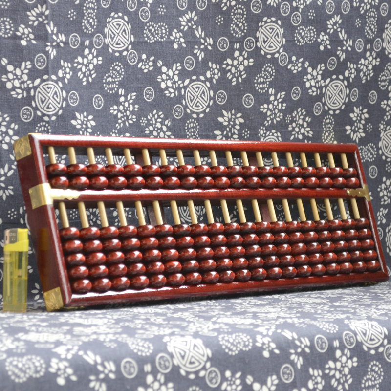 Adult size 19 - grade 7 - pearl wood old wooden arb wooden calculation for the bead people with financial accounting accounting accounting accounting