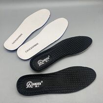 Clear Barn Broken Yard Men Insole Sports Insoles Head Layer Pig Leather Foot Cushion Shock Absorbing Comfort Sweating Deodorant Pig Leather Cushion Feet