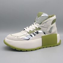 Rare High-end Bull Goods Pick Up Missing Genuine Leather Mens Shoes 2021 New Trends 100 Hitch Layer Cow Leather High Help Sneakers