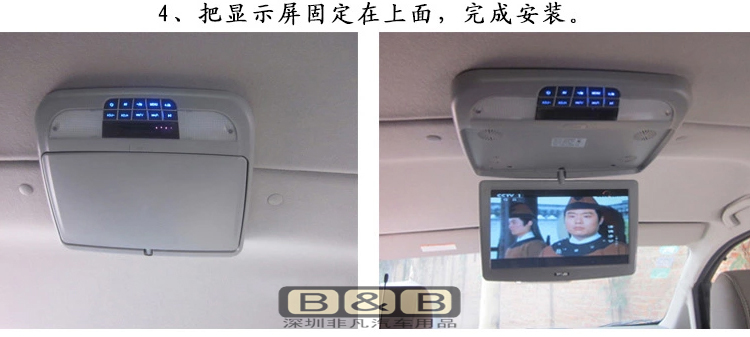 9-10-12 inch màn hình mỏng và mỏng màn hình LCD màn hình LCD HD DVD trần MP5 HD 1080P - Âm thanh xe hơi / Xe điện tử loa sub gầm ghế bãi