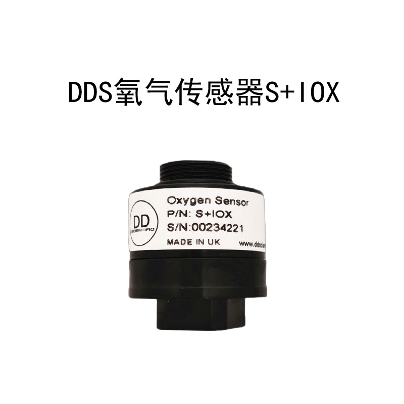 英国DDS分压氧气传感器0-100%线性输出S+IOX适合医疗氧分析