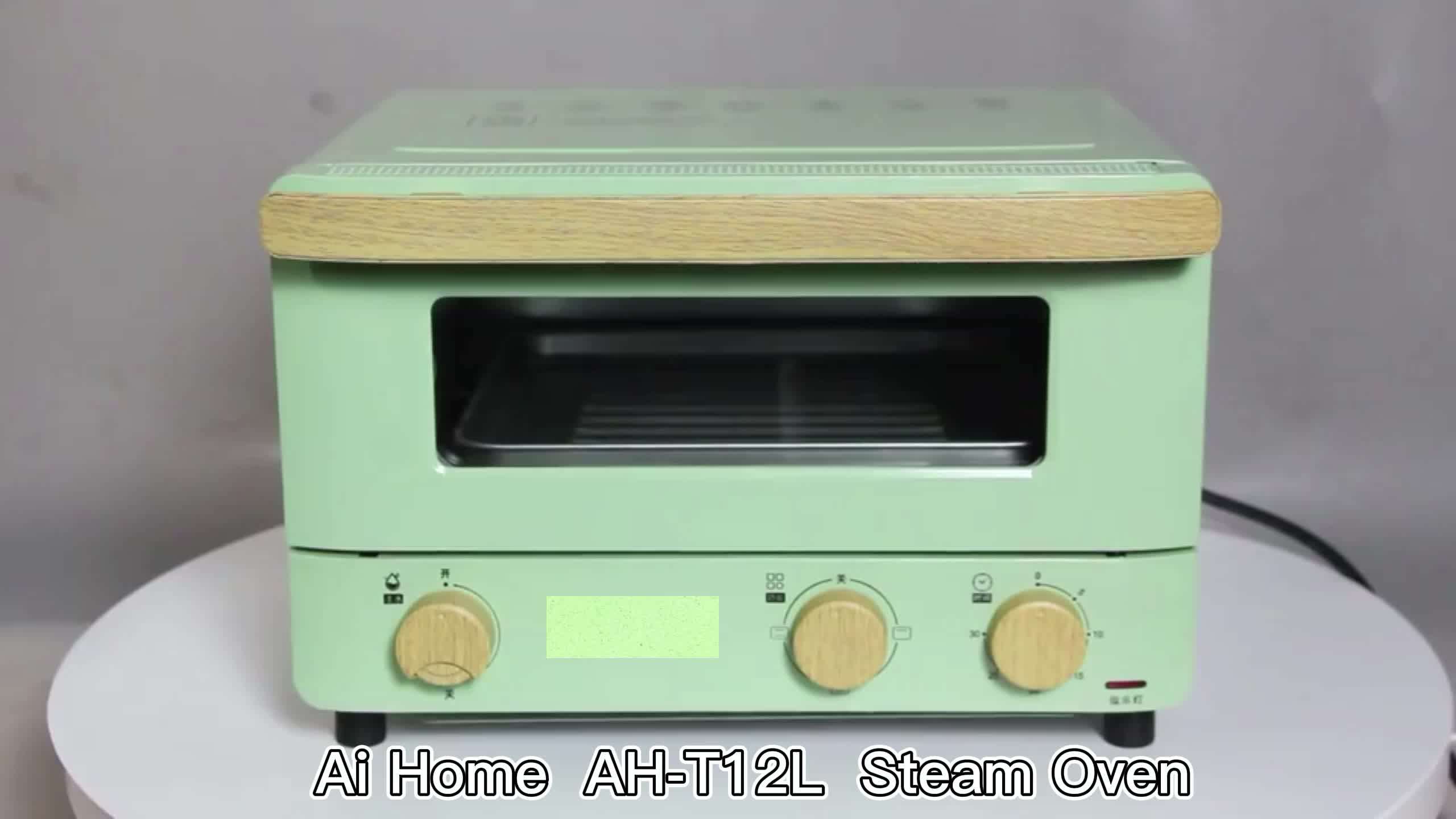Korean Household 12l Mini Steam Oven Toaster Wooden Decorative Time