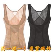 Tingmei 婼 không xương thoải mái cơ thể sau sinh bụng corset corset vest đồ lót corset cơ thể mỏng