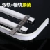 đường sắt Curtain thư lớp vỏ manti posted Tielianmeilian Velcro đầu theo dõi đường sắt monorail theo dõi cộng với lớp vỏ - Phụ kiện rèm cửa thanh treo màn rèm cửa Phụ kiện rèm cửa