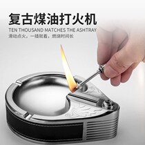 Wan times match ashtray lighter integrated European style office atmosphere simple luxury with fire personality high-grade personality